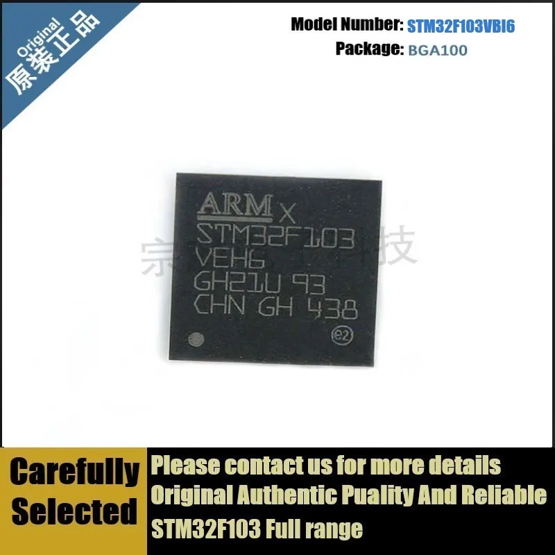 Совершенно новый оригинальный микроконтроллер STM32F103VBI6 BGA100 32F103VBI6 103VBI6 VBI6 STM32F103