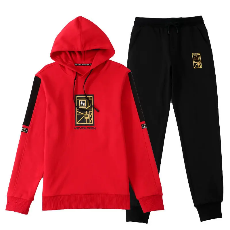 

Sweater men's spring and autumn new youth sportswear suit Korean version of the trend of all-match hooded casual jacket two-piec