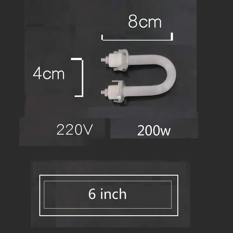 U образная лампочка лампа Кварцевая нагревательная трубка u образный