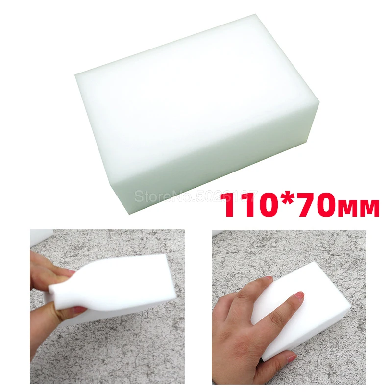 1 шт. белая меламиновая губка для мытья ног многофункциональная волшебная