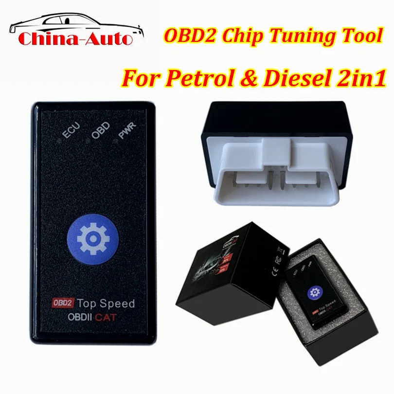 Новейший дизайн obd2 чип Тюнинг инструмент для бензина и дизеля 2в1 больше мощности/больше крутящего момента лучше, чем Nitro OBD2 ECO obd2