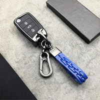 high end hand woven key with car key horseshoe buckle hanging waist creative lace exquisite gift success mens key ring