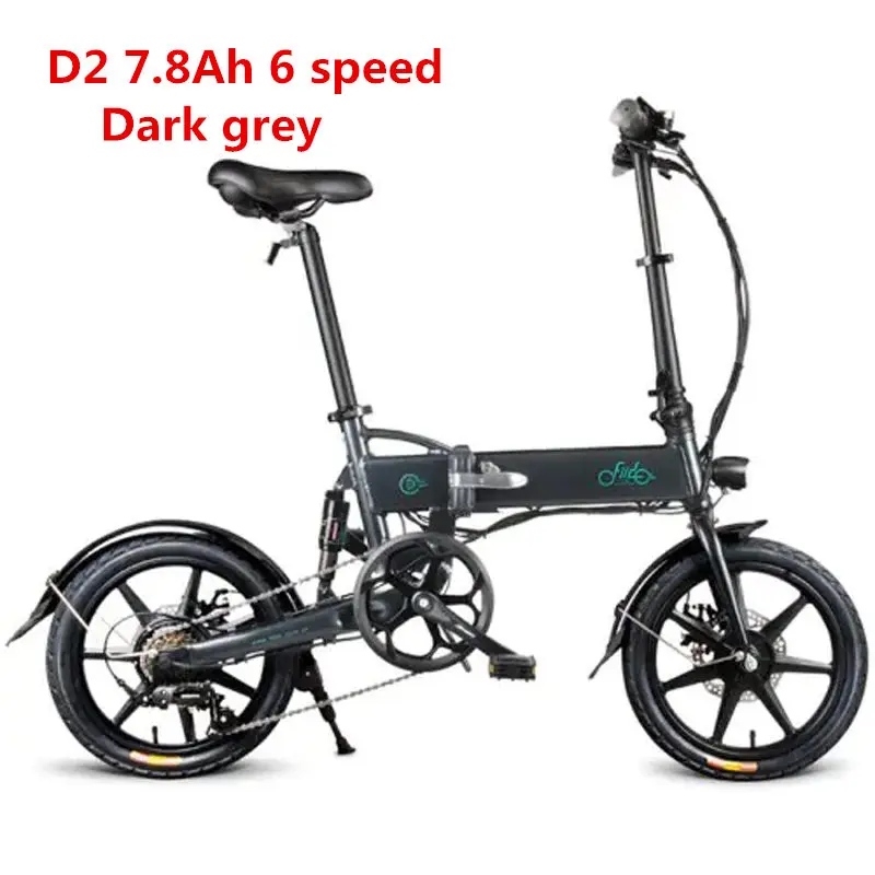 D2 7.8Ah 6 speed D FIIDO D1 D2 D3 5.2Ah 7.8Ah 10.4Ah Электрический велосипед двойной дисковый тормоз 36V 250 W/300 W Алюминий сплав смарт складной электрический велосипед - Цвет: D2 7.8Ah 6 speed D