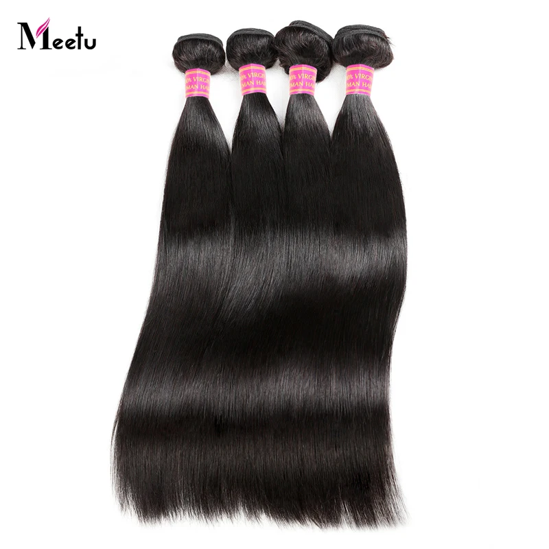 Meetu бразильские прямые пучки волос человеческие волосы для наращивания 4 пупряди
