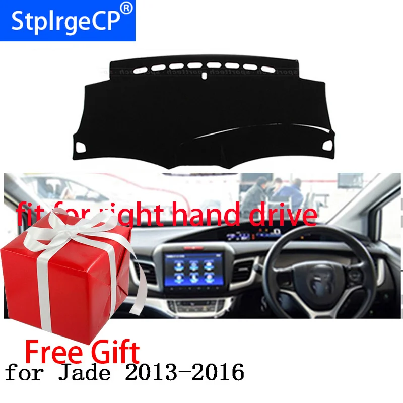 Коврик для приборной панели автомобиля honda jade 2013 2014 2015 2016|Наклейки на автомобиль| |
