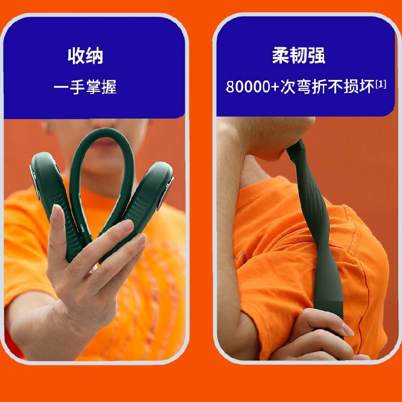 

Neck Fan Hands Free Bladeless Hanging Sport Fan Wearable Rotatable Personal Fan For Summer Wearable Neckband Fans Fan Blade