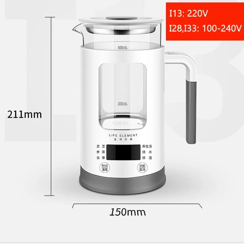 

220v Health pot Automation electric kettle tea pot samovar electric kettle health pot 2021Style