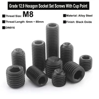 201052pcs m8x6mm80mm grade 12 9 alloy steel hexagon socket set screws with cup point headless screw black oxide din916