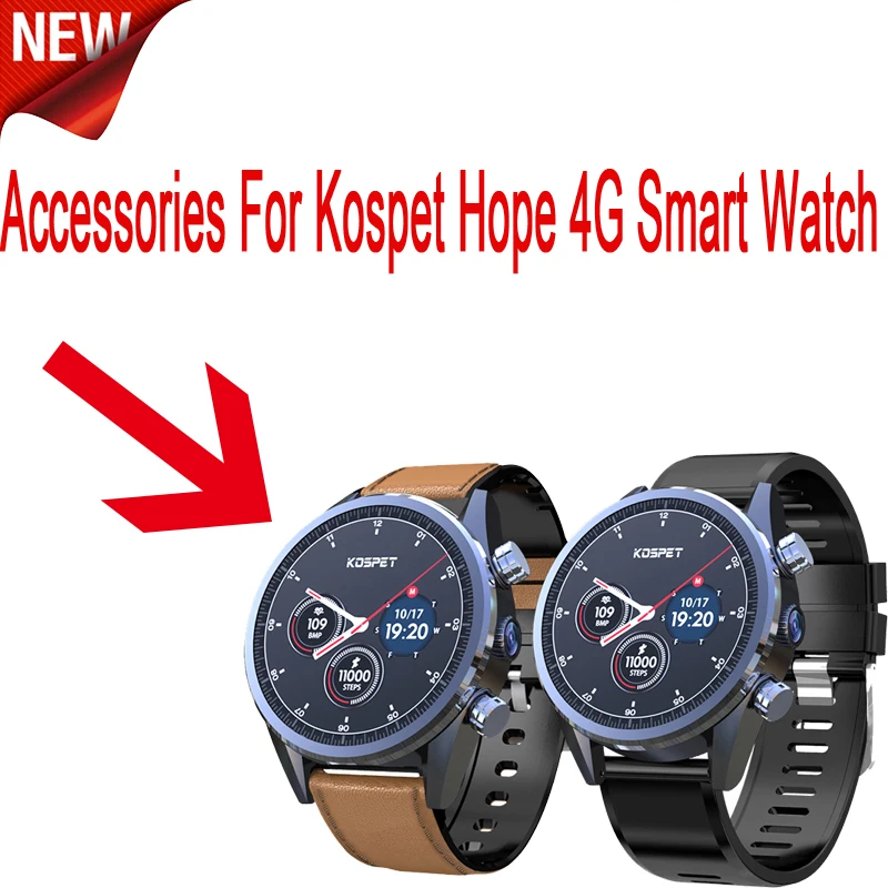 Ремешок Магнитный USB кабель для зарядки запасные части резервная задняя крышка