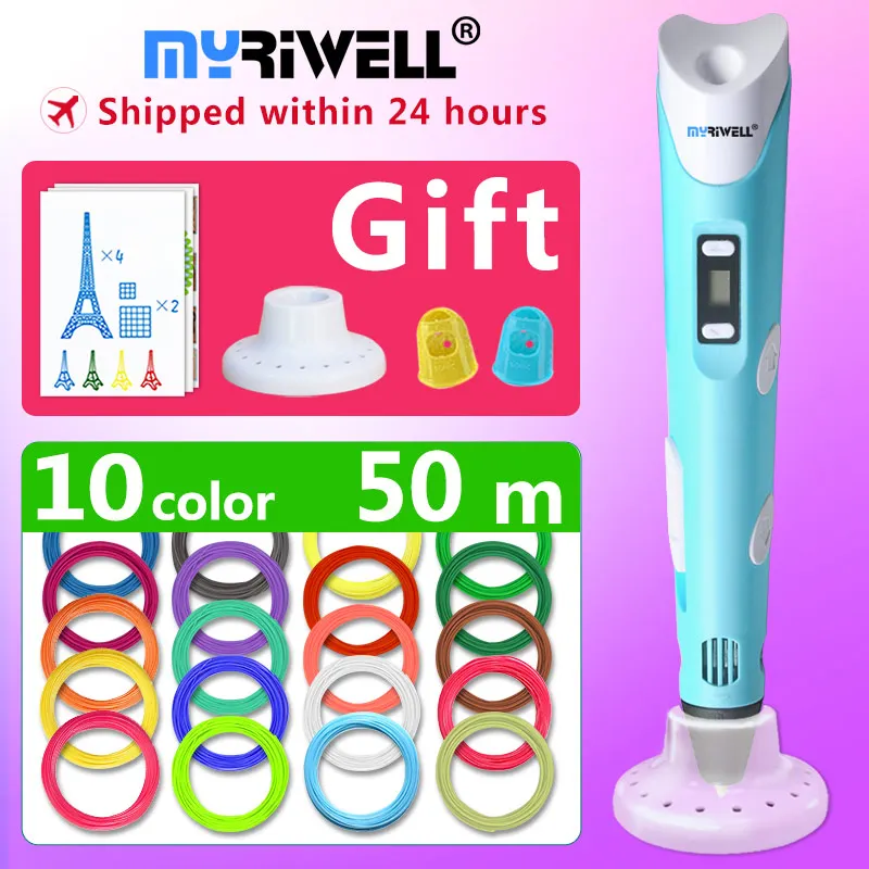 myriwell3d ручка для рисования，3д рисования пластиком 3д ручка3d pen 3d pens Лучший подарок