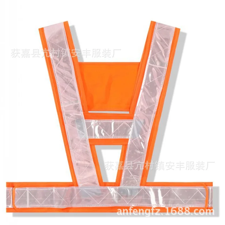 Светоотражающий жилет с V образным вырезом флуоресцентная защитная одежда для