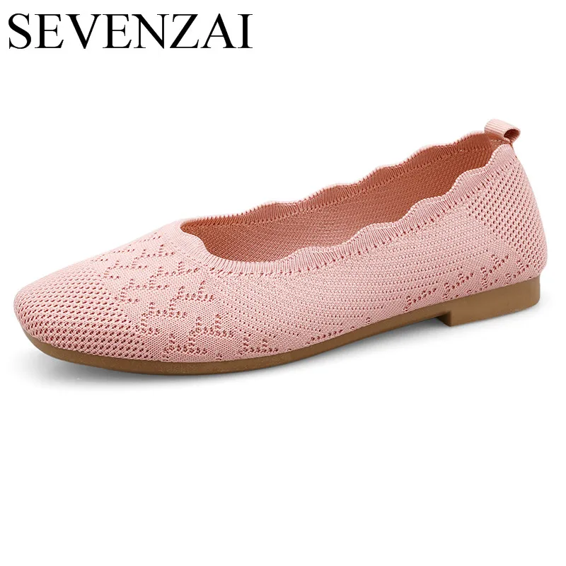 Модная женская повседневная обувь Корейский тренд Сетчатая на плоской подошве