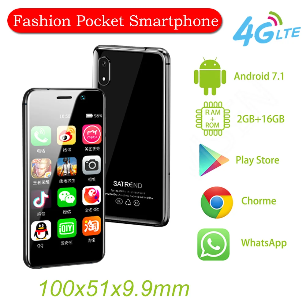 Самый маленький 4G сотовый телефон Satrend S11 3 22 дюймов MTK6739 2 ГБ 16 Android 7 1 точка доступа