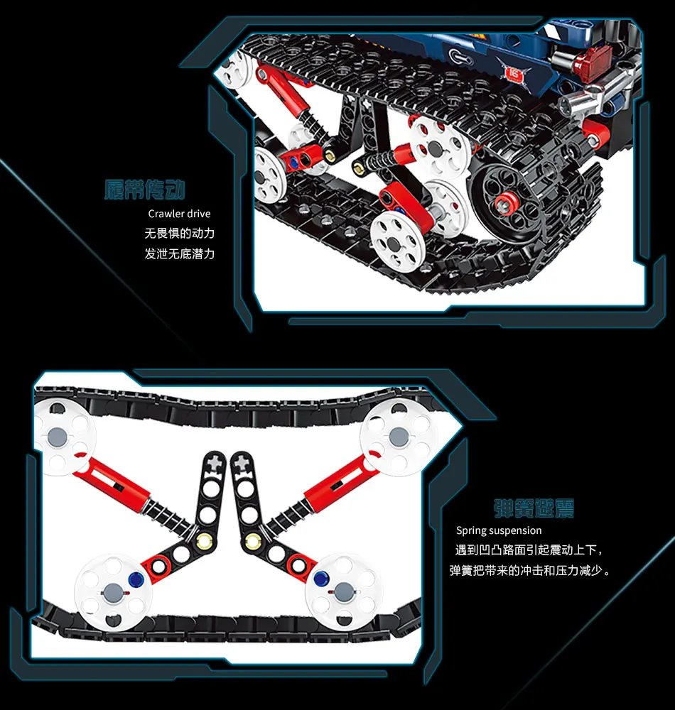 Technic RC Гусеничный гоночный автомобиль строительные блоки Электрический Мотор мощность дистанционное управление функция кирпичи автомобиль игрушки для детей
