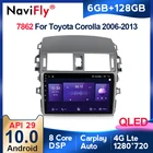 6G + 128G QLED 5G WIFI Android 10 автомобильное радио GPS навигация автомобильный видео мультимедийный плеер для Toyota Corolla E140150 2006-2013 GPS