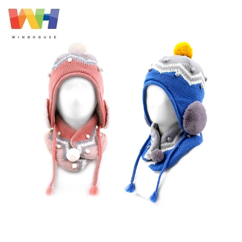 Winghouse Children Hat Scarf Set Girl Boy Pompon Neckerchief Winter Warm Knit Ring Fur Muffler Earflap Cap Ushanka | Аксессуары для