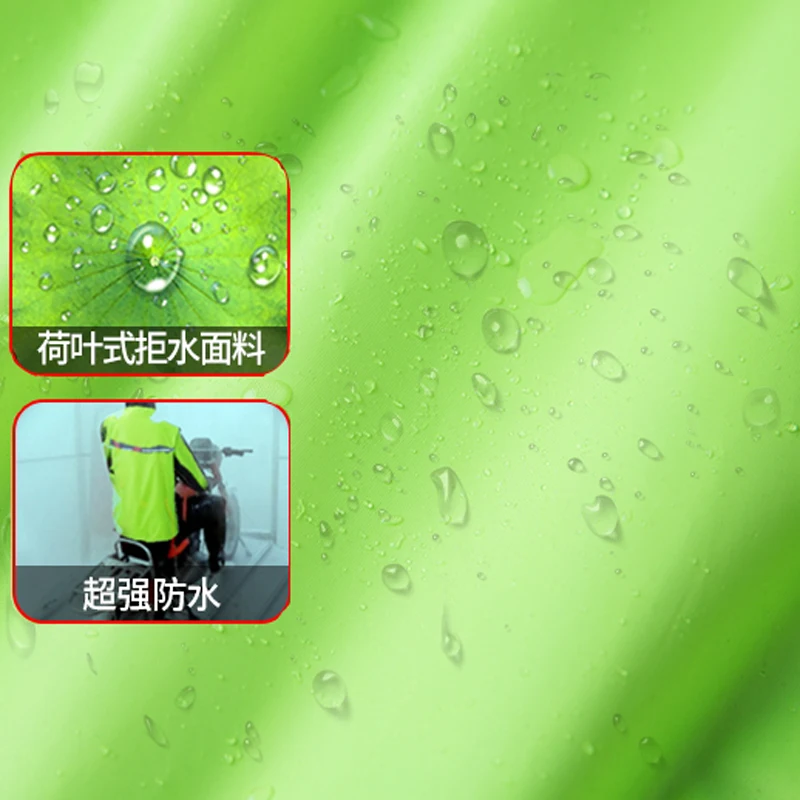 Мотоциклетный дождевик мужской для верховой езды Сплит водонепроницаемый шторм