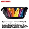 Изображение товара 1