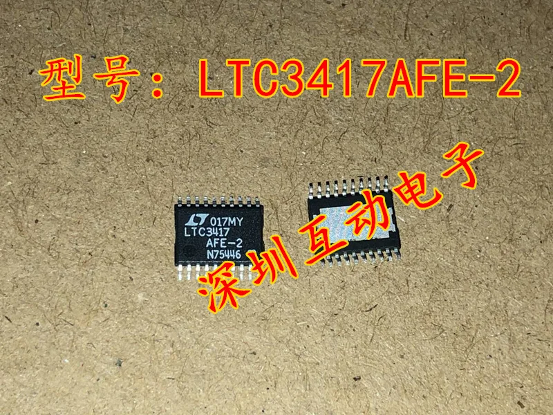 

5pcs/lot LTC3417AFE-2 LTC3417 TSSOP20