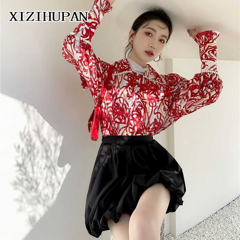 

Женская Прямая рубашка XIZIHUPAN, с жемчугом, с отворотами, длинными рукавами, цветными вставками, весна 2021