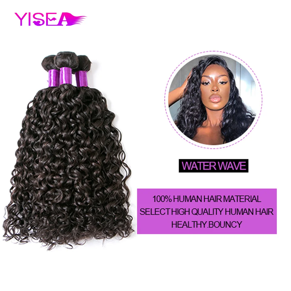 Yisea Malaysian Water Wave Bundles With Frontal Closure 100% Human Hair Lace Remy | Шиньоны и парики
