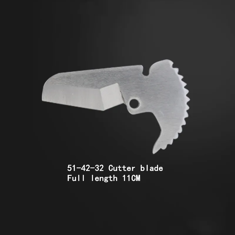 1 шт. быстрорежущее лезвие для труб из полипропилена | Инструменты