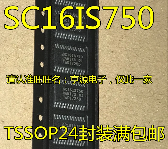 

Бесплатная доставка SC16IS750 SC16IS750IPW SC16IS750IPWR лапками углублением SOP-24 10 шт./лот