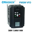 Преобразователь частоты для двигателя 380V 7.5KW11KW 3 фазы Вход и три Выход 50 Гц60 Гц привод переменного тока частотный инвертор VFD