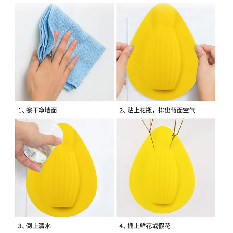 

Silicone Vase Magic Suction Wall-Mounted Vase Drop-Resistant Wear-Resistant Silica Gel Vase Flowers Vases Decoration Home