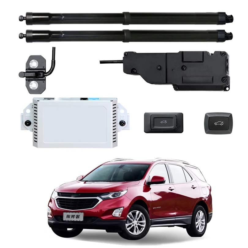 Умный Автомобильный Электрический подъемник задних ворот специально для Chevrolet