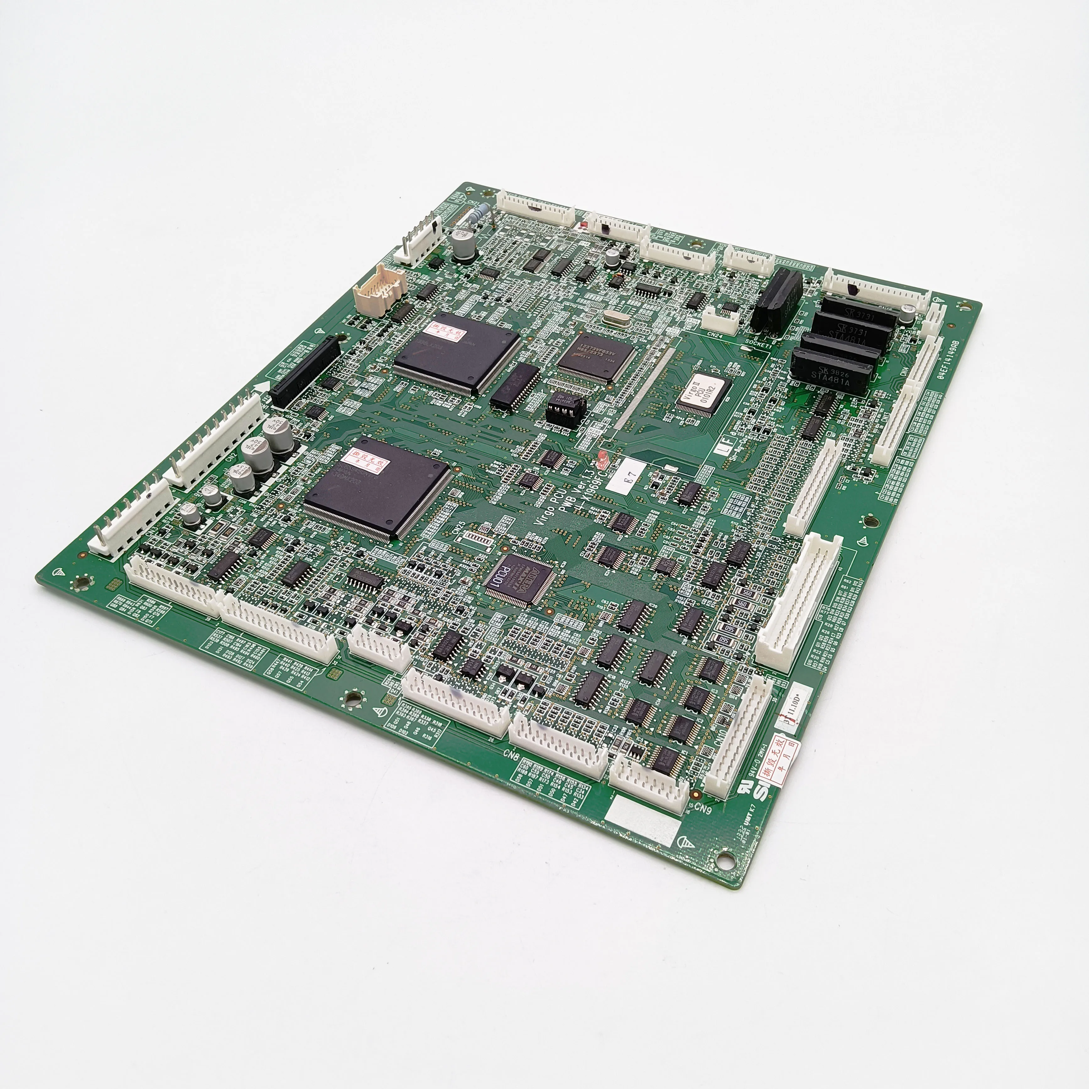 Virgo PCU Engine Board Assembly 3-X1969FC VER1.3 for Sharp MX-5111N 5110N