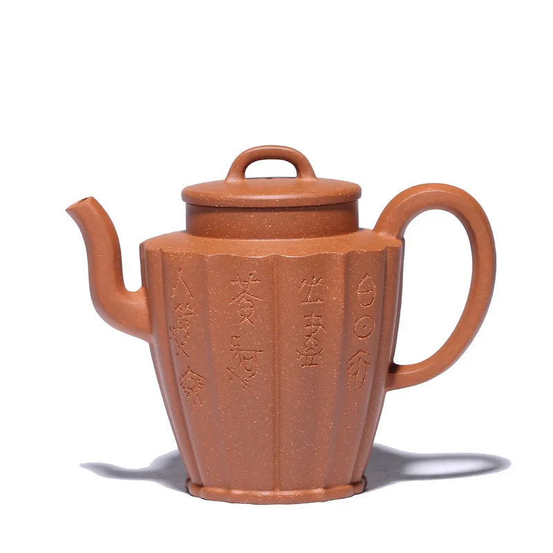 

Yixing Raw Ore Down Slope Mud Dark-red Enameled Pottery Teapot Famous Full Manual Linghua Qiyun Teapot 300cc Kung Fu Tea Have