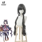 ROLECOS аниме Принцесса коннект кируя косплей парик Re Dive Kyaru женский длинный парик 90 см Косплей головные уборы серые синтетические волосы