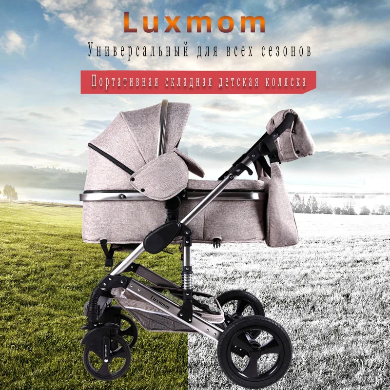 LUXMOM Новая детская коляска 2 в 1 коляске двухсторонняя с регулируемыми