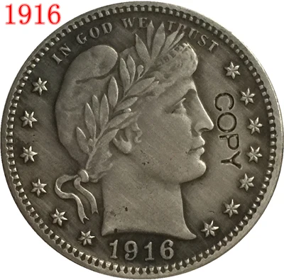 

США 1916 P, D Парикмахерская или голова свободы четверть долларов копии монет