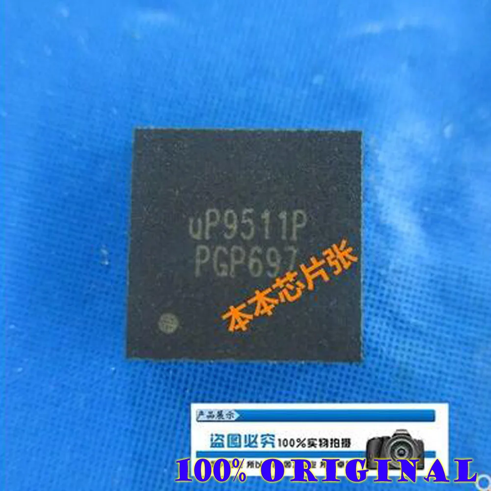 

UP9511PQGJ UP9511P QFN40PIN