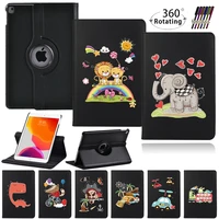 for ipad 9th generation 10 2 inch 360 degree rotating stand tablet cover for ipad 9 10 2 2021 funda cute eva pattern cover case