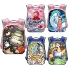 Аниме пониоТотороУнесенные призраками рюкзаки для детей школьные ранцы для мальчиков девочек детского сада школьные сумки мультяшный Детский рюкзак