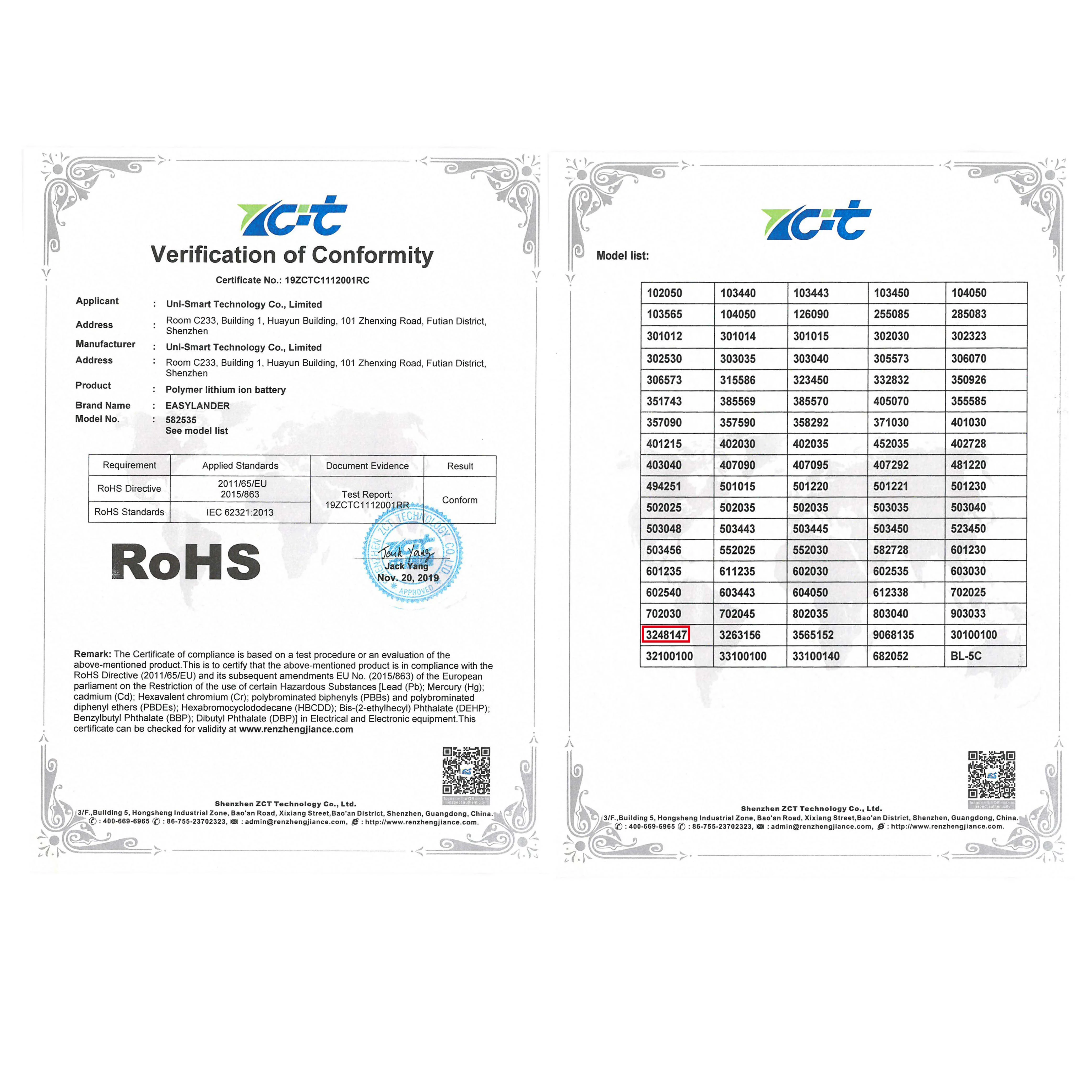 CE + Rohs 3 линии 7 в 3248147 аккумулятор ма для дюймовых Irbis TX18 аккумуляторов планшетов
