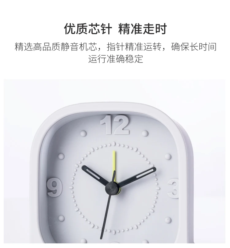 Xiaomi Mijia Youpin Jordan& Judy бесшумный будильник модные силиконовые часы креативные многофункциональные электронные часы для спальни