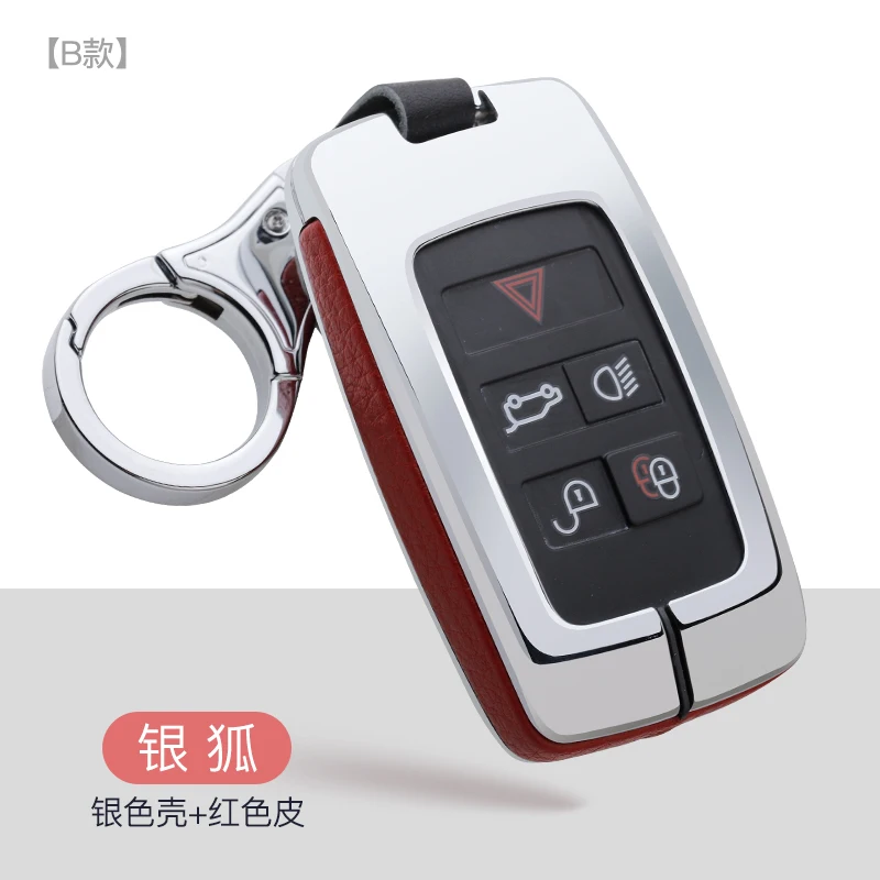 

New Fashion Car Key Case For Land Rover LR4 LR2 Discovery Rang Rover Sport Evoque 5 Buttons Smart Remote Cover Auto Keychain Bag