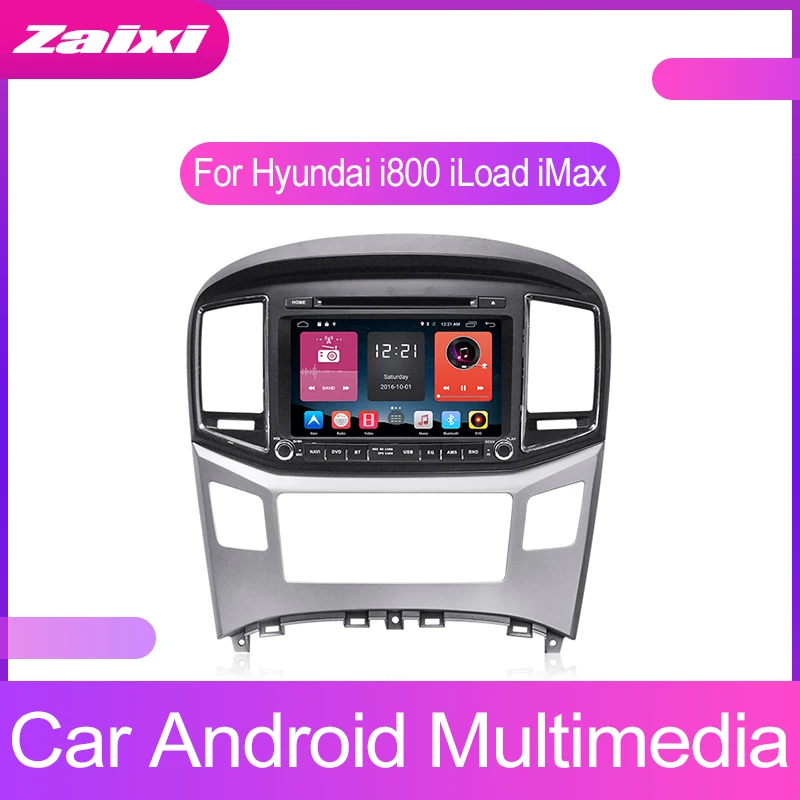 ZaiXi Android автомобильный мультимедийный плеер для Hyundai i800 iLoad iMax 2016 ~ 2019 GPS 2 Din WIFI
