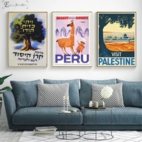 visit palestine peru landscape vintage poster prints oil painting on canvas wall art murals pictures for living room decoration