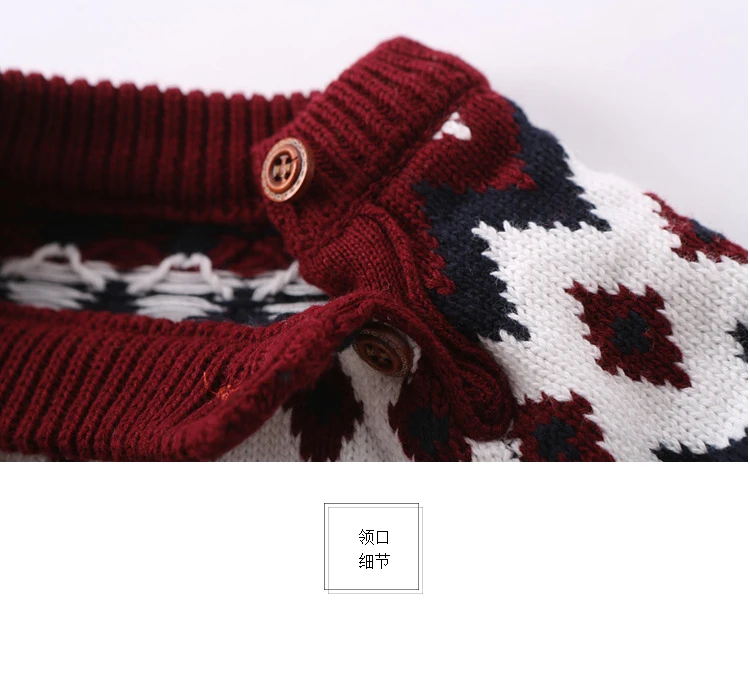 Boys sweater spring and autumn new girls clothes wear geometric cotton knitted baby pullover sweater
