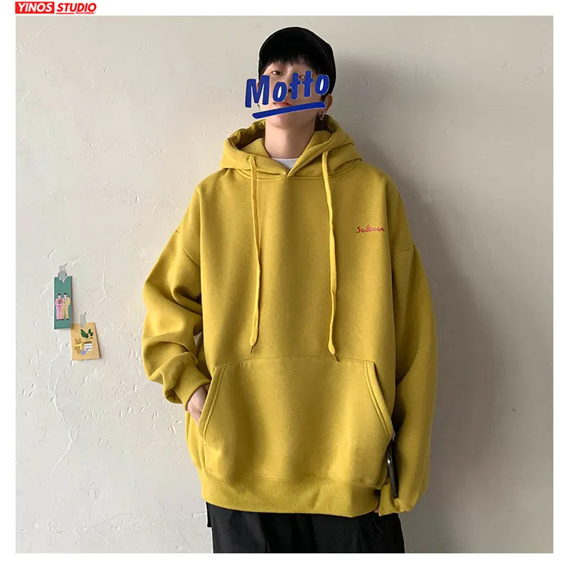 Прямая поставка мужские весенние повседневные однотонные толстовки 2020 свитшоты