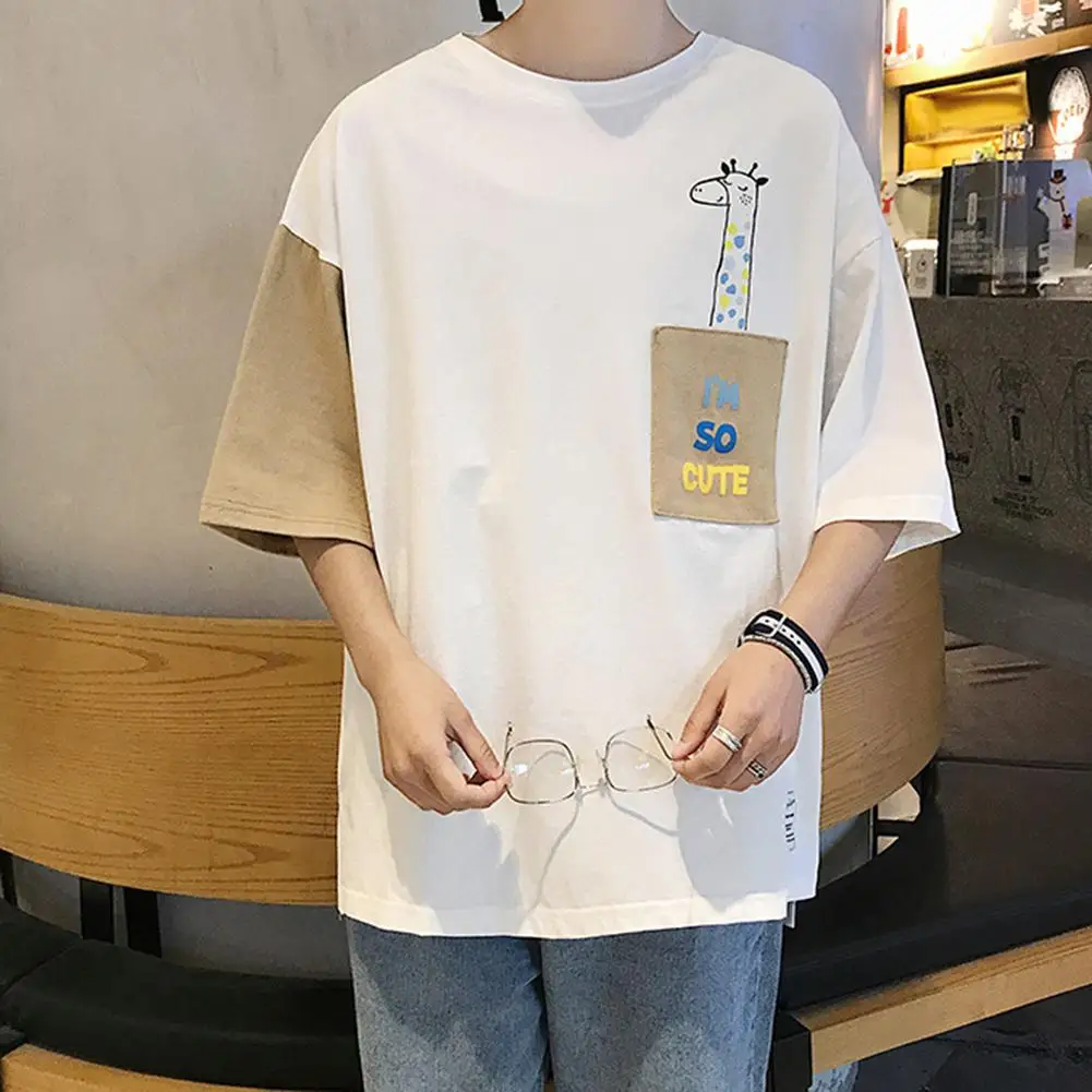 

Fashion Men Giraffe Short Sleeve Round Neck Patchwork Loose Top T-shirt Blouse Giraffe Letter Pattern Male Loose Casual T-shirt