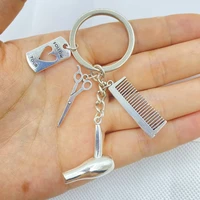 new fashion hairstyle gift strap keychain retro jewelry mini hairdressing scissors hair dryer comb keychain