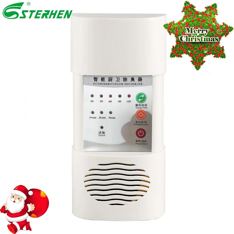 Sterhen Deodorizer Ozone Air Ozonizer Air Purifier ozone purifier Toilet Disinfectant Machine Air Cleaner for Bathroom
