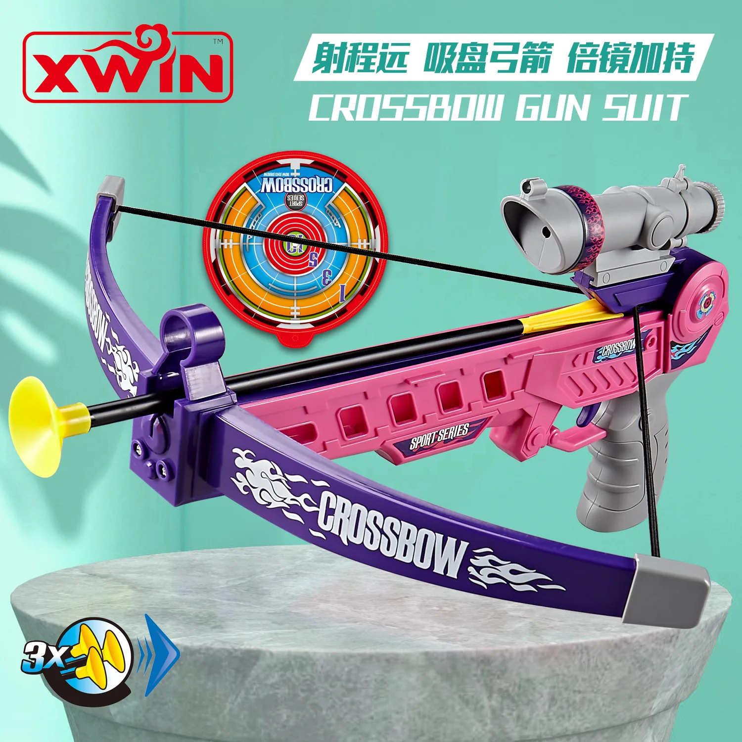 

Bow and Arrow Toys Crossbow Gun Sports and Leisure Outdoor Game Archery Parent-child Interactive Shooting Crossbow Gun