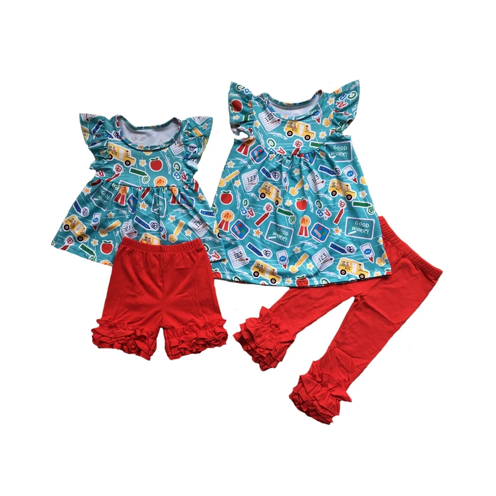 Летняя туника-карандаш с жемчужинами и рукавами-фонариками для девочек | Мать